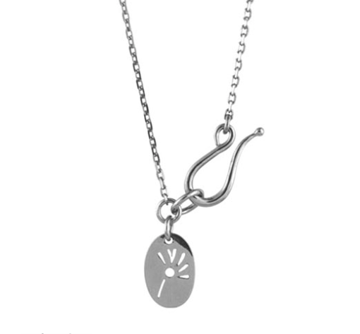 AnkerkÆde 45cm Sterling SØlv Fra Izabel Camille A6110 45sws - Izabel Camille Halskæder  - 1277771616030